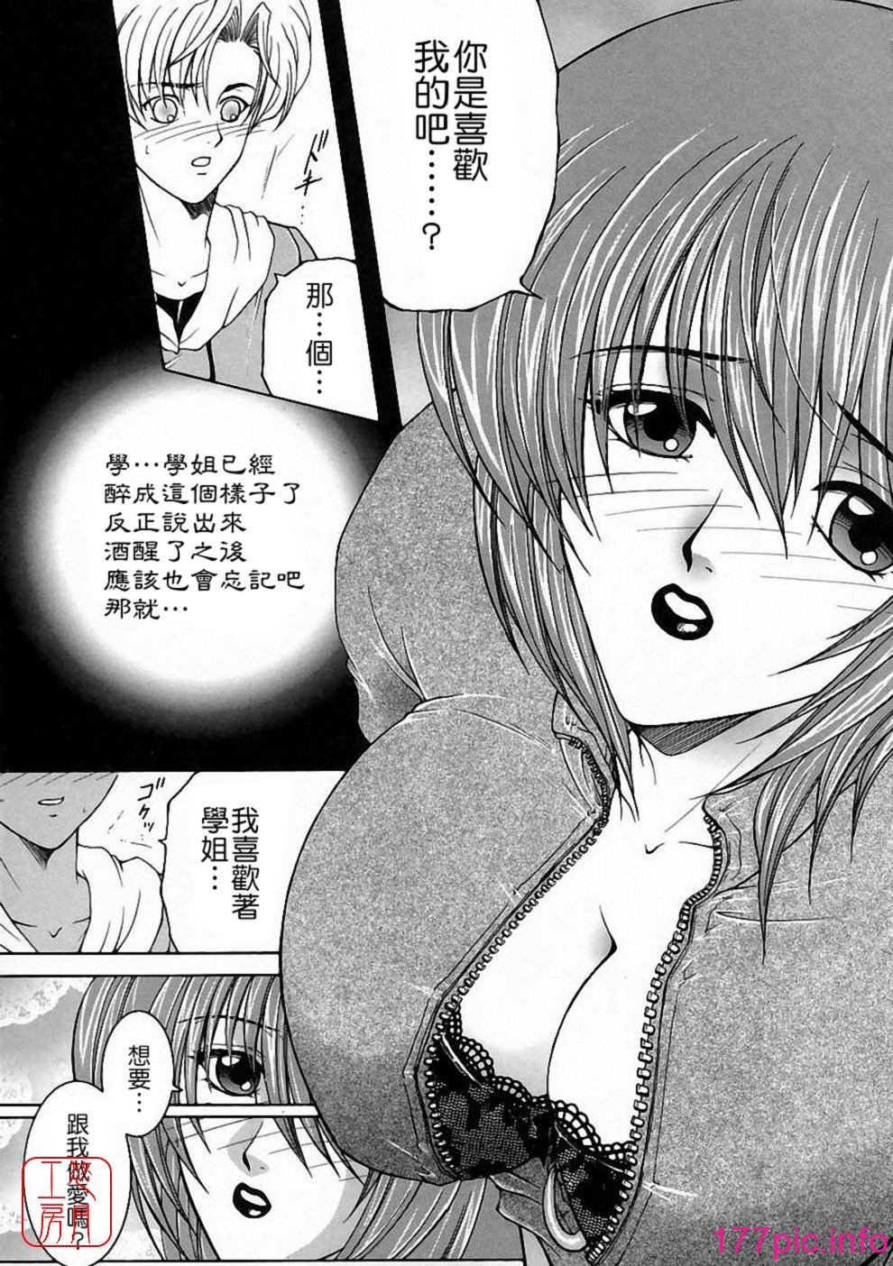 019