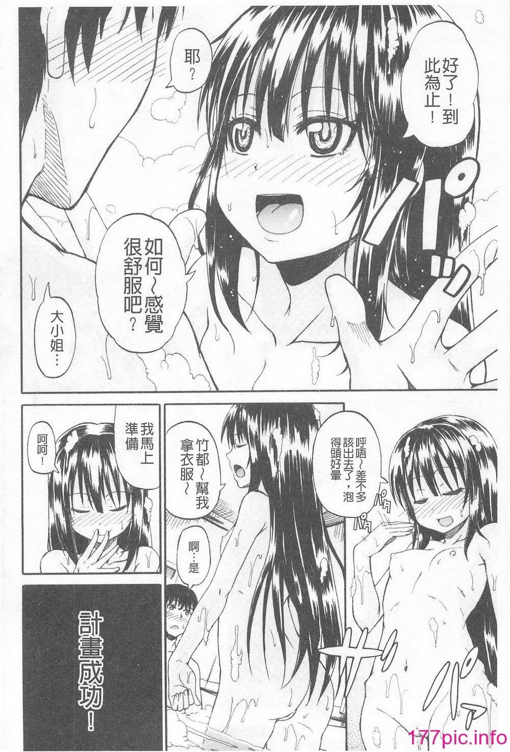 020