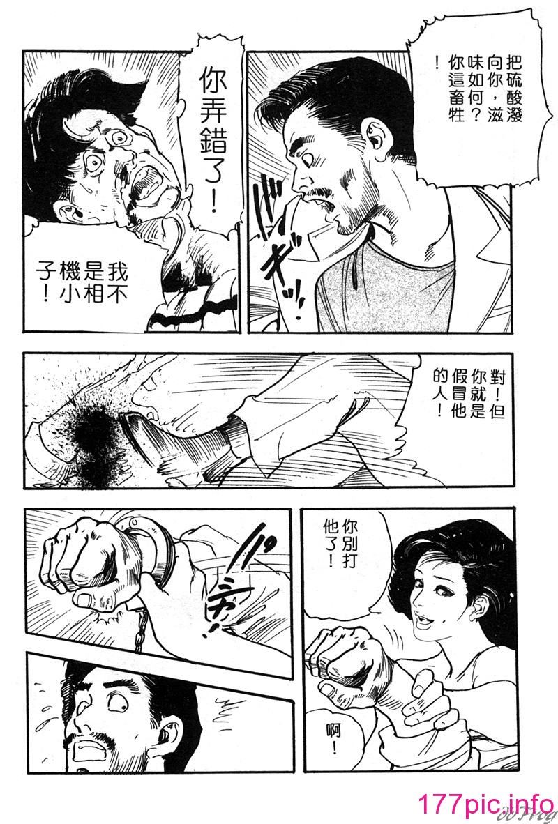 043