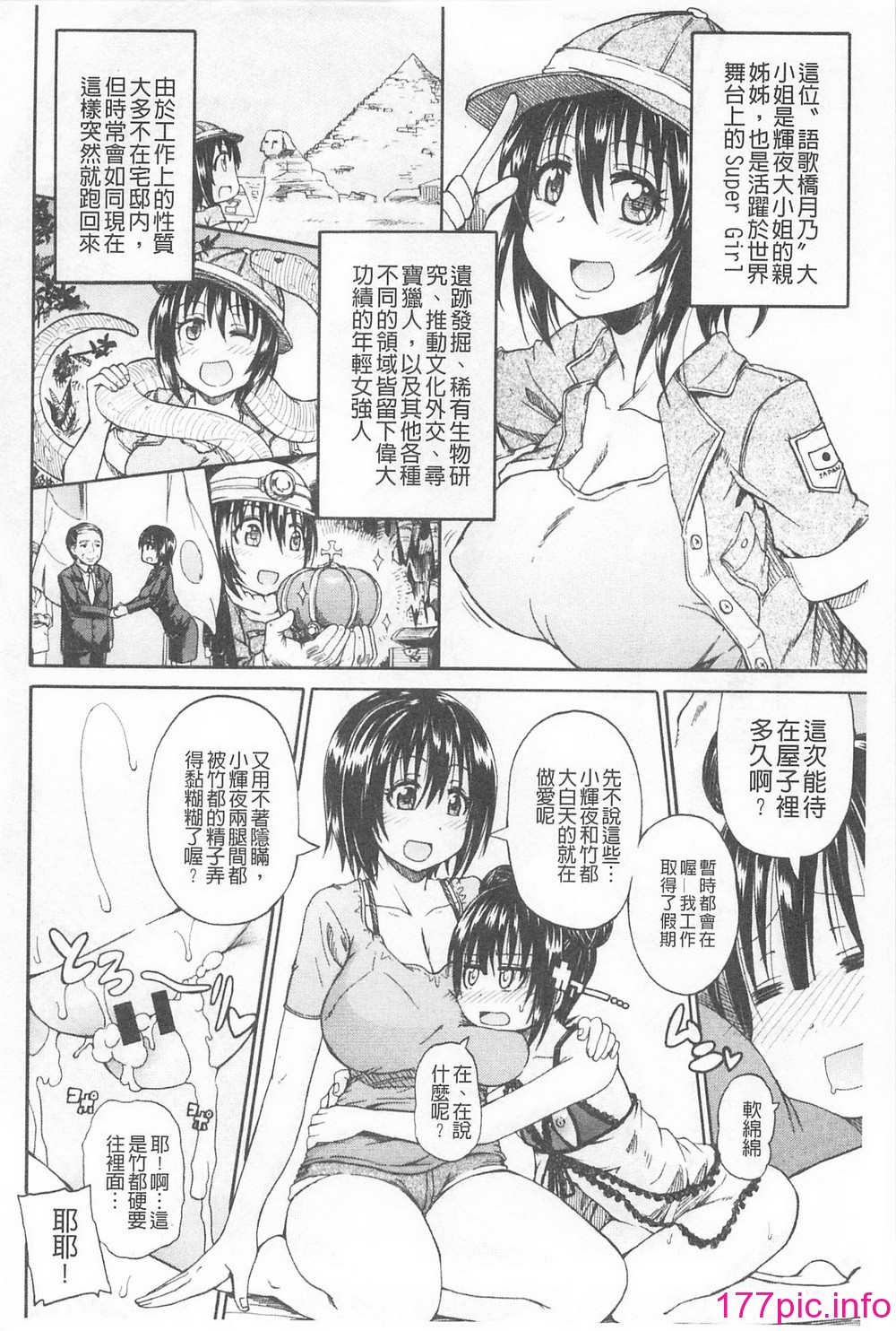 056