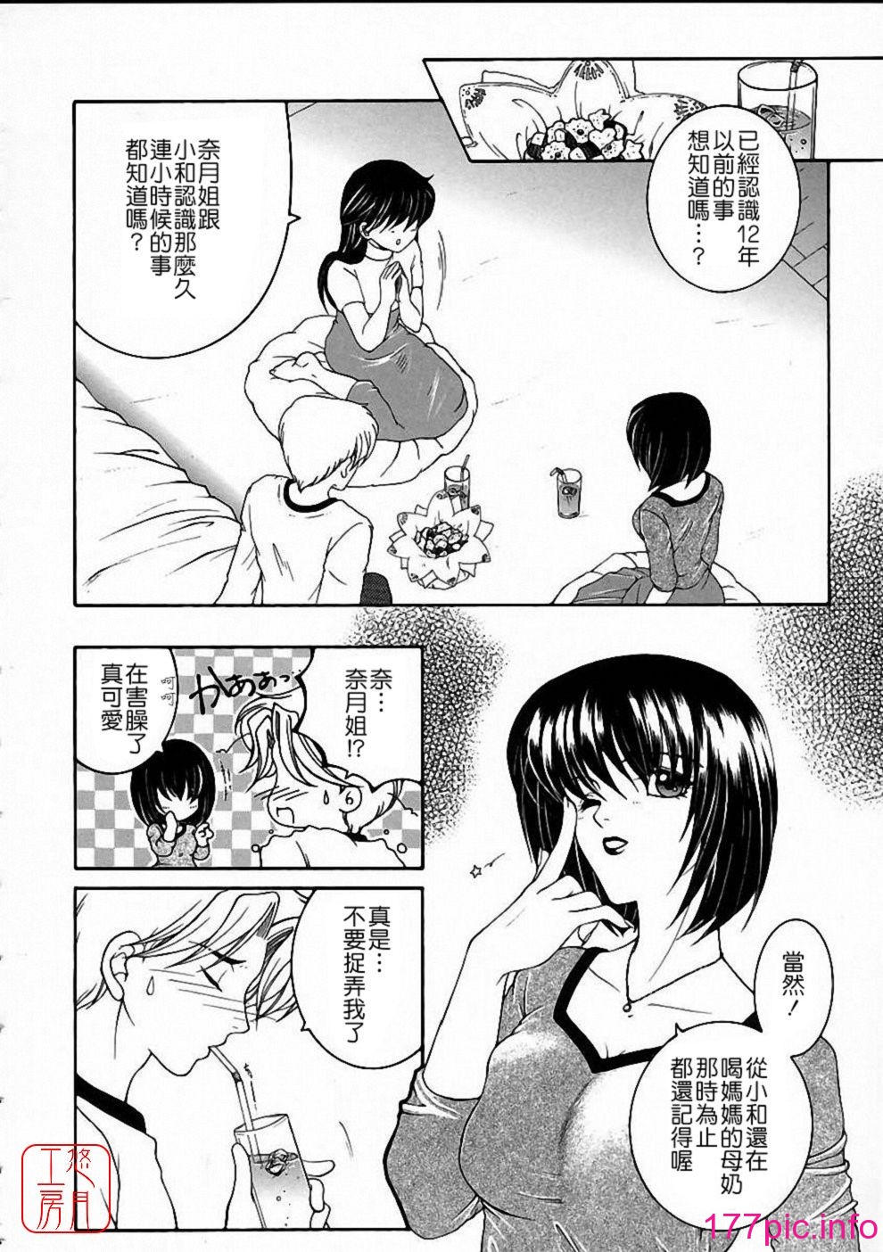 089