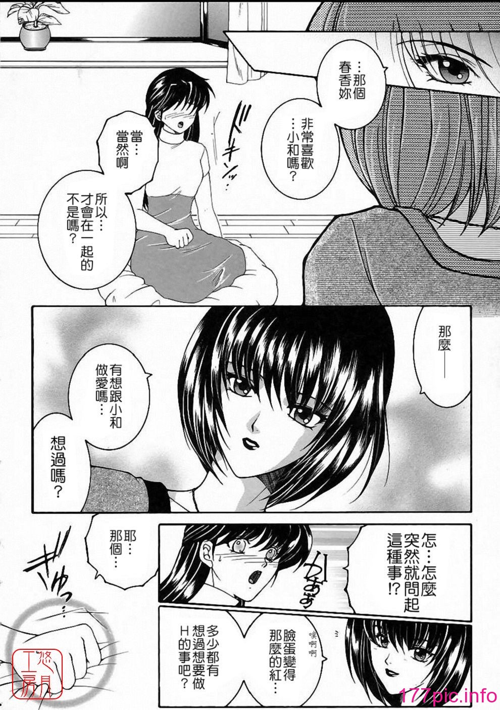 091