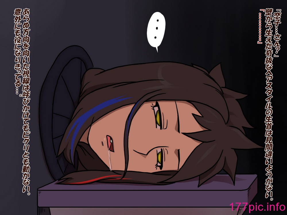 091
