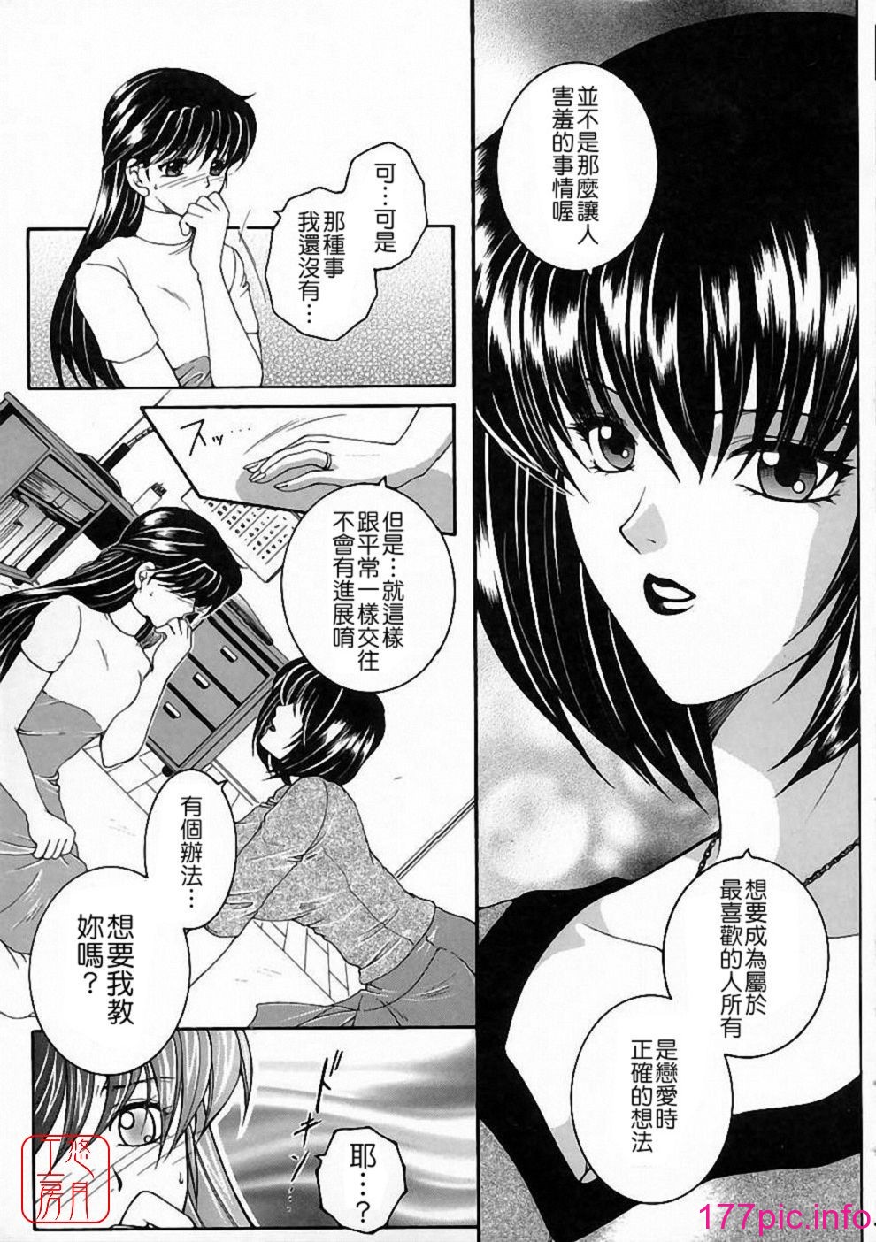 092