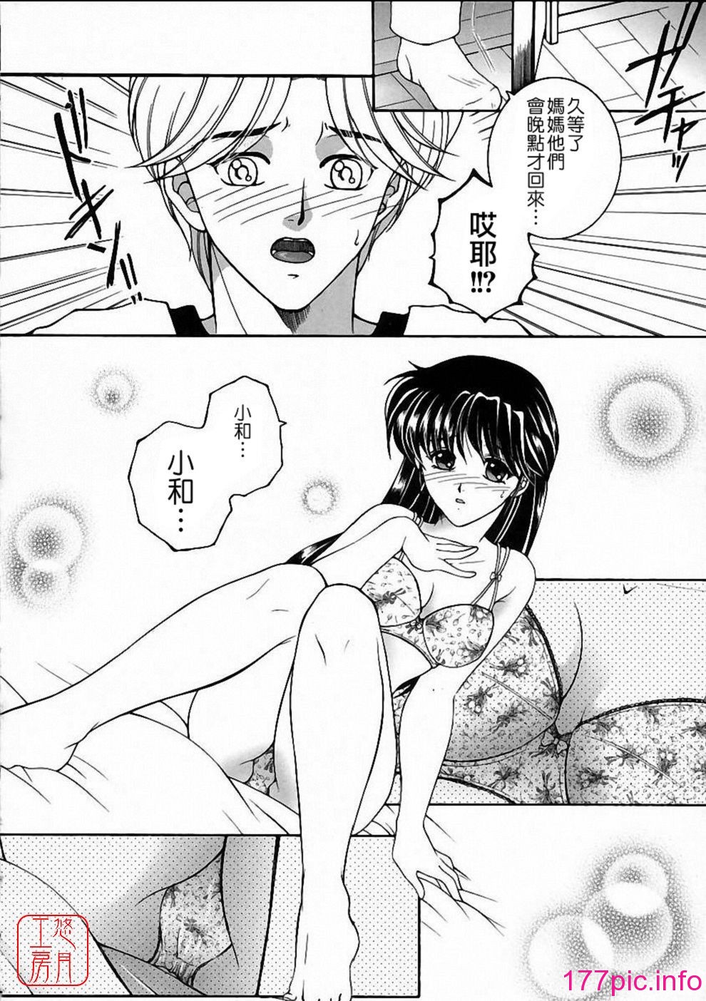 093