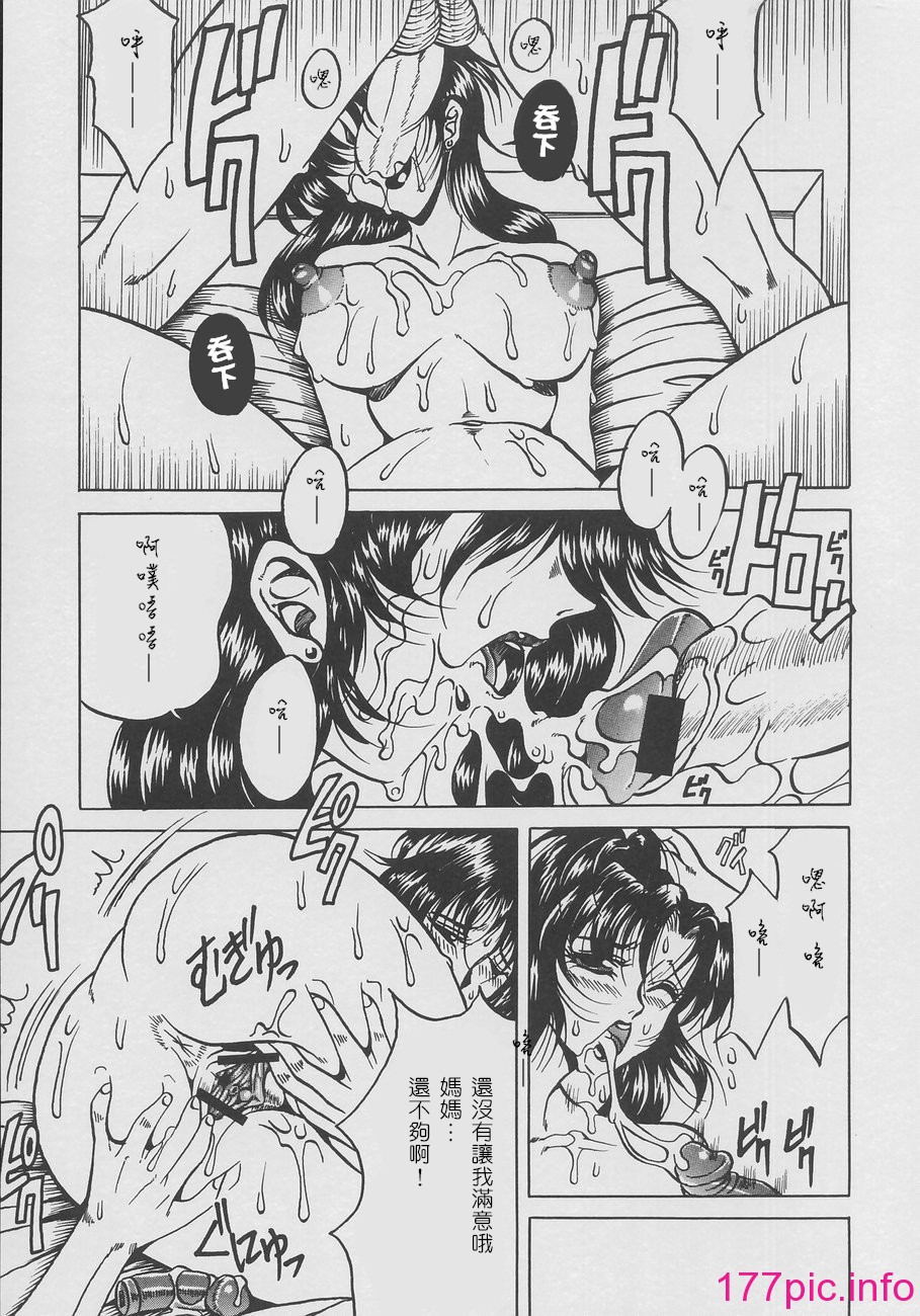 094