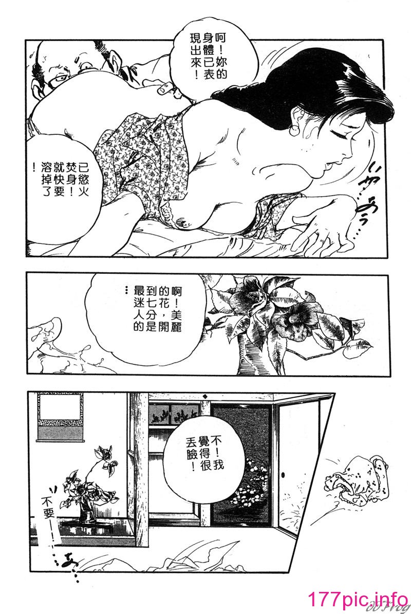 108