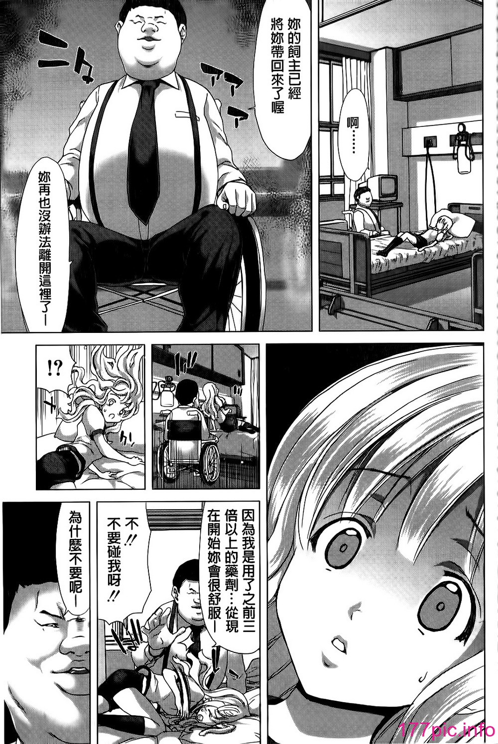 118