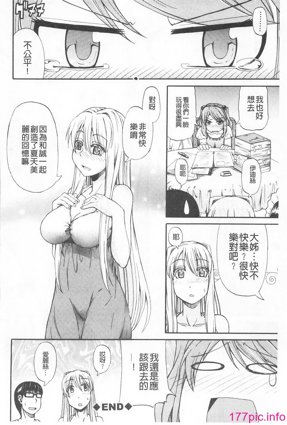 120