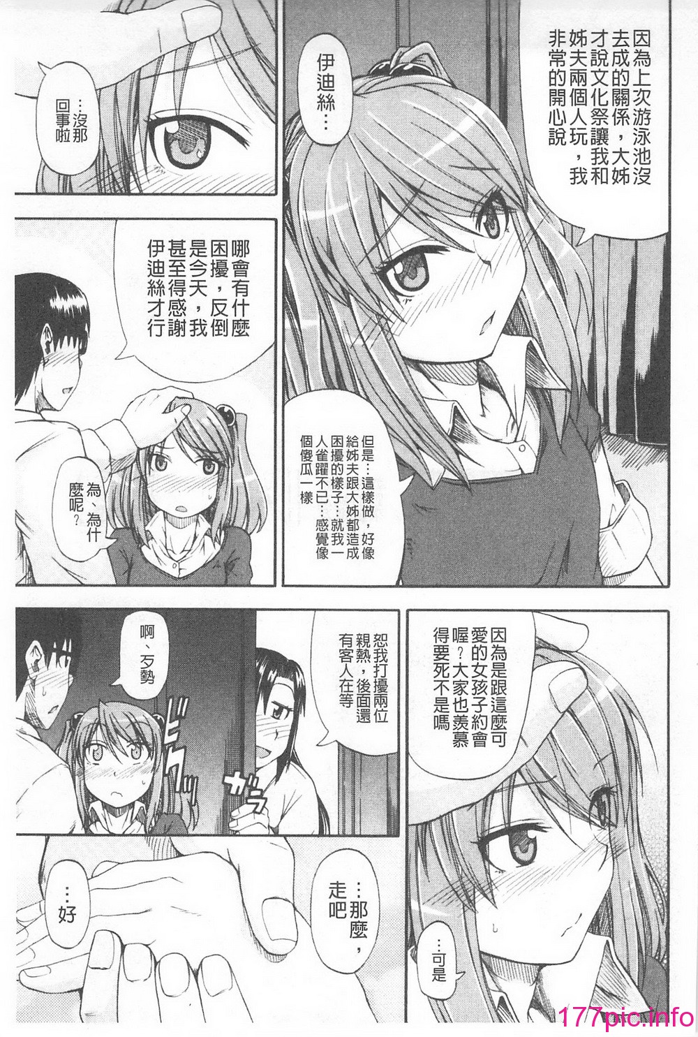 125