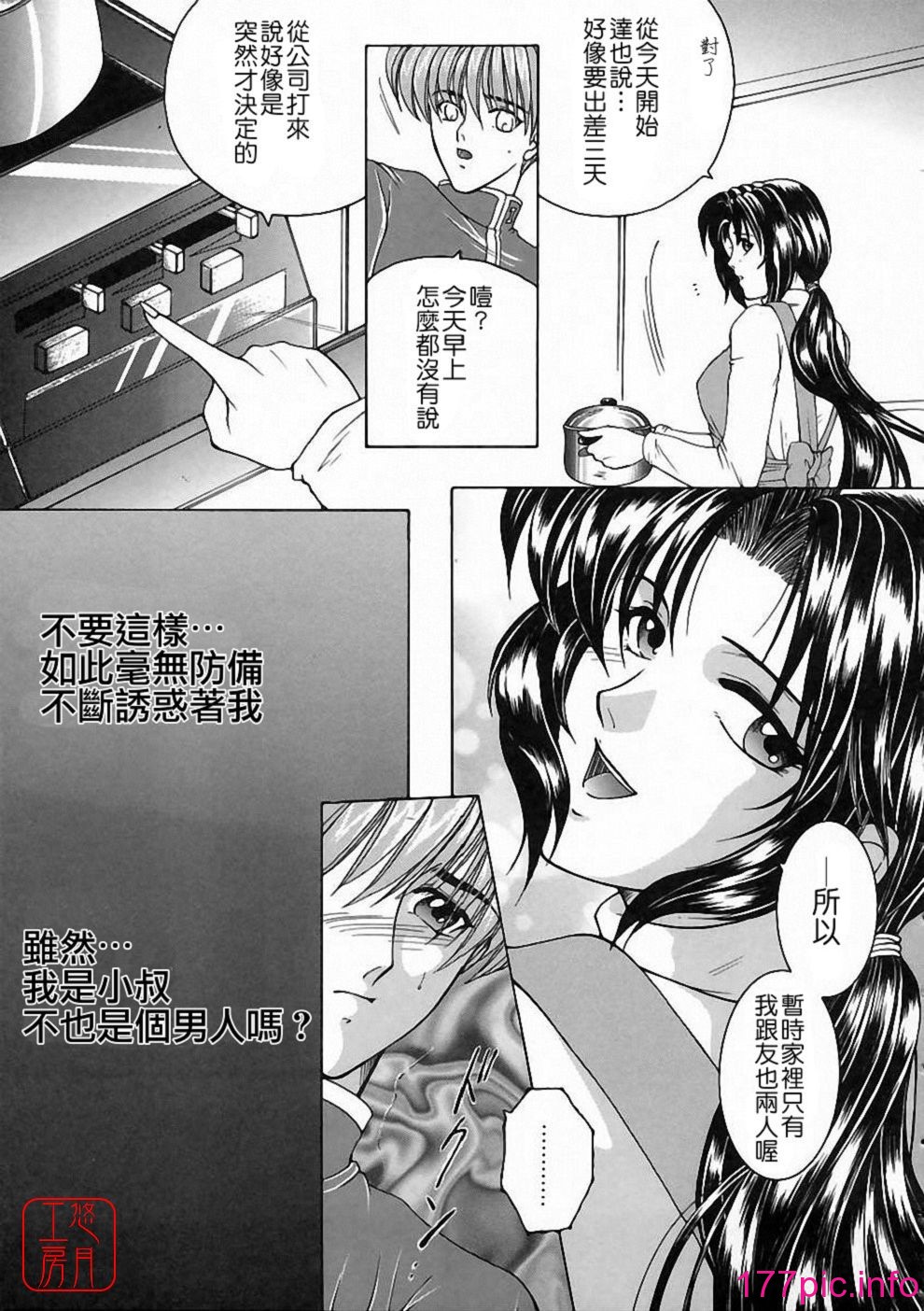 128