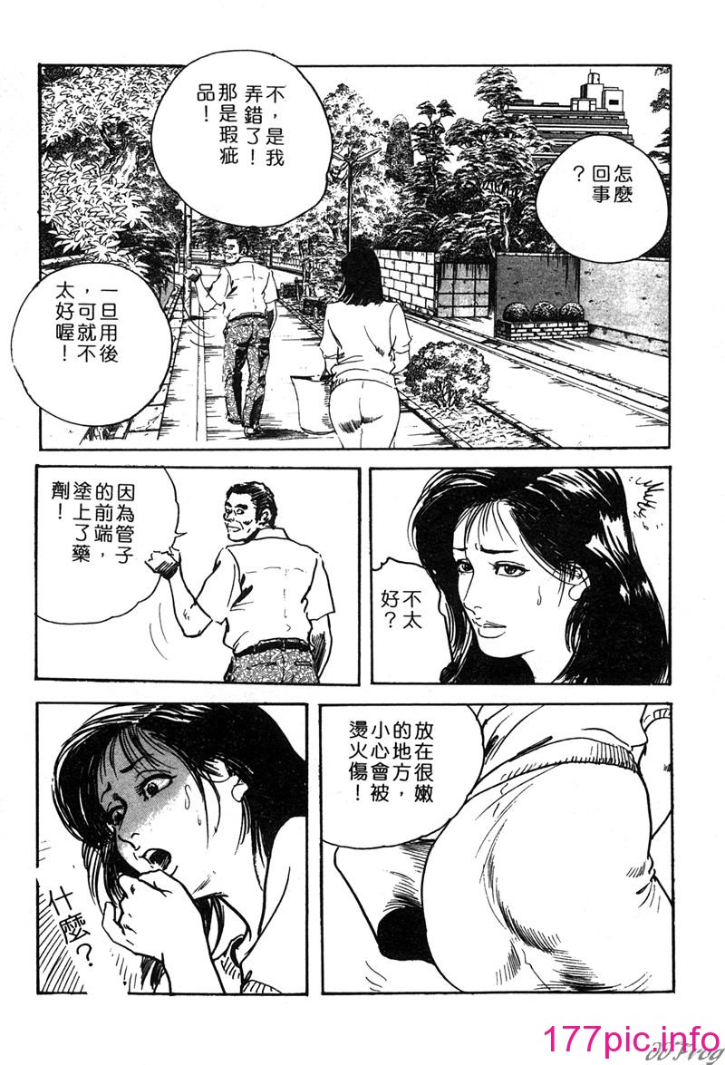 129