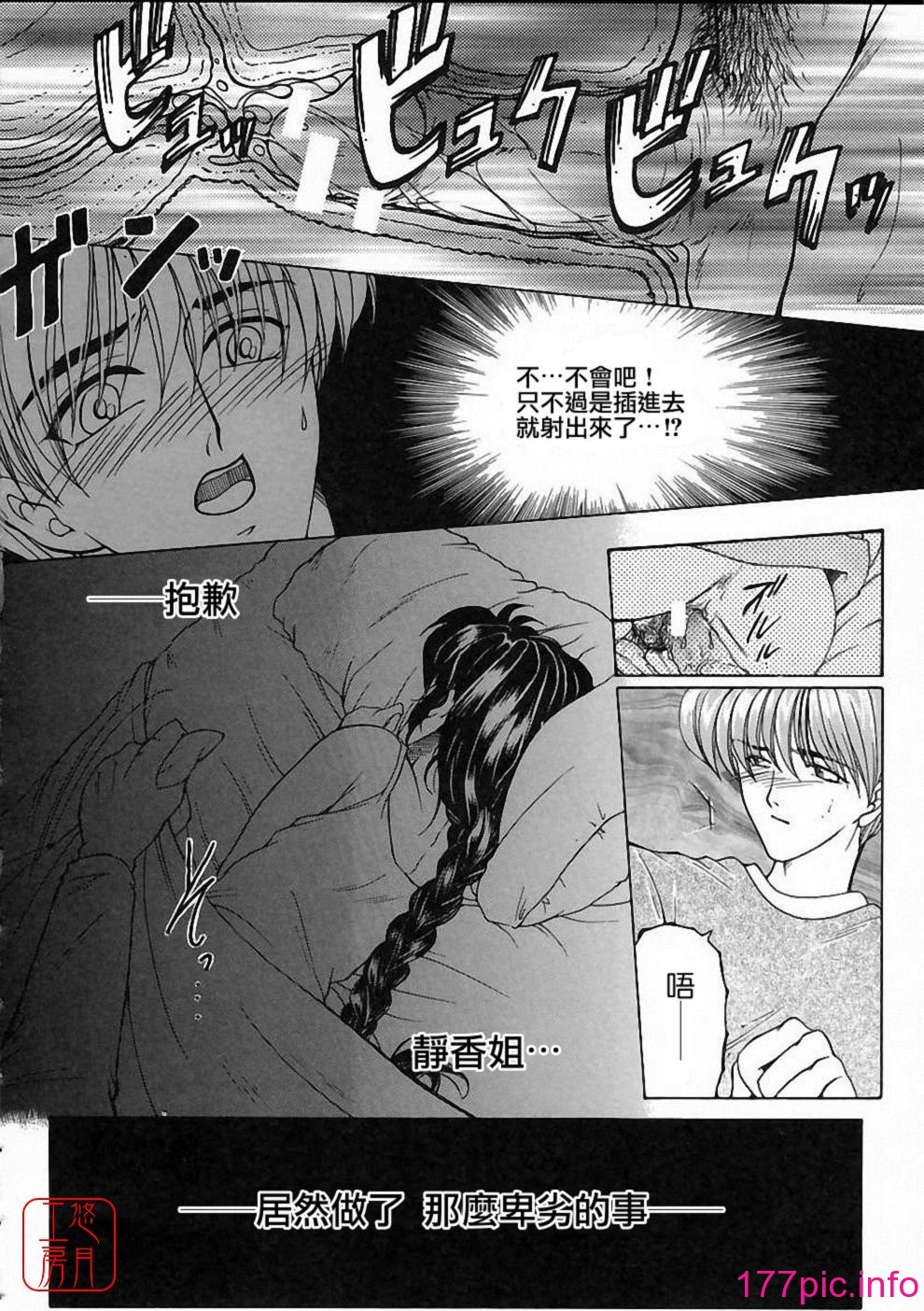 131
