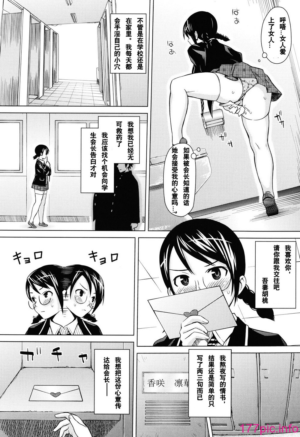 136