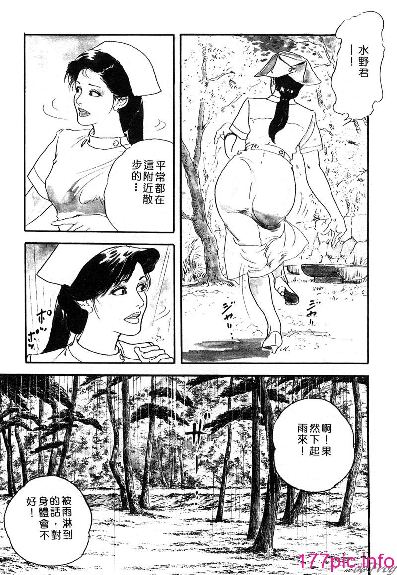 139