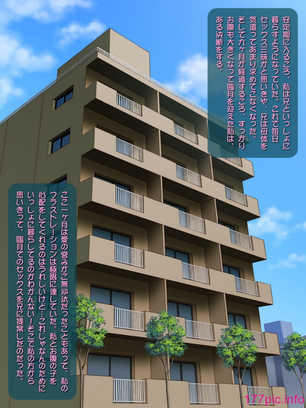 142