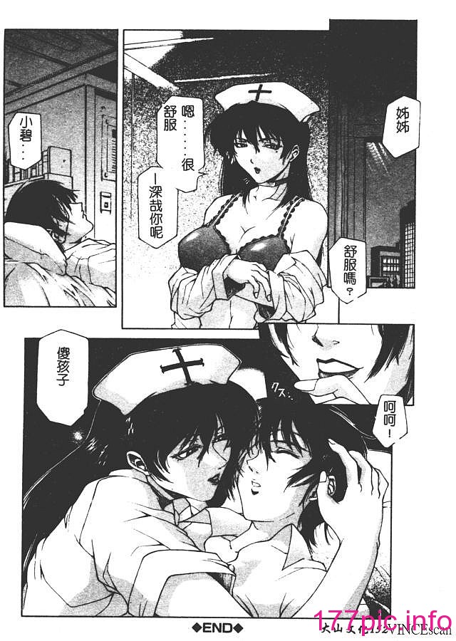 155