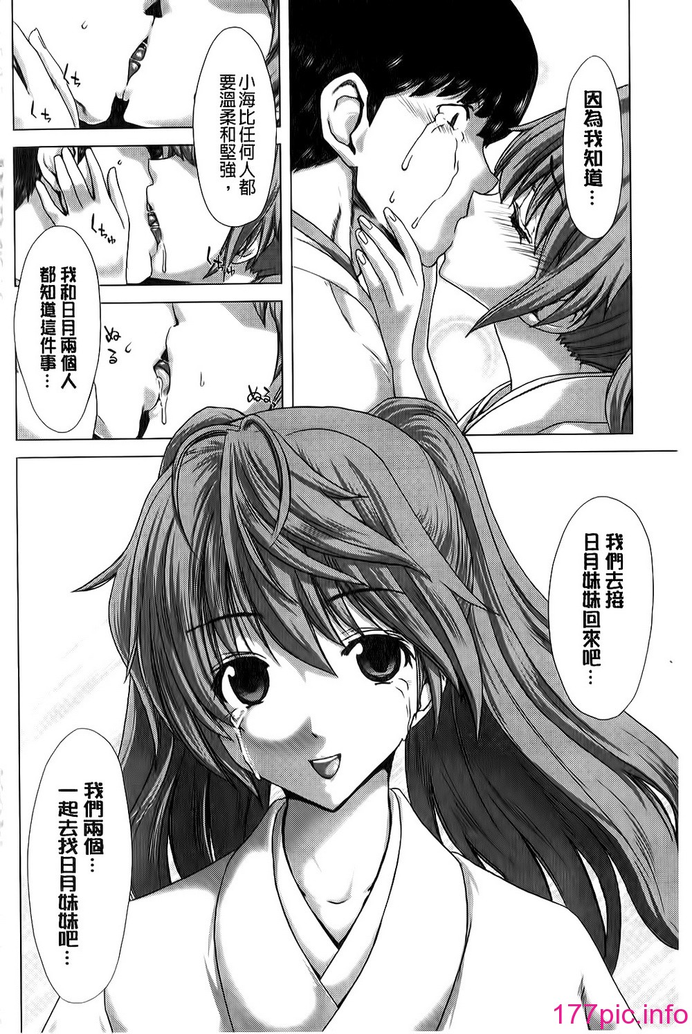 163