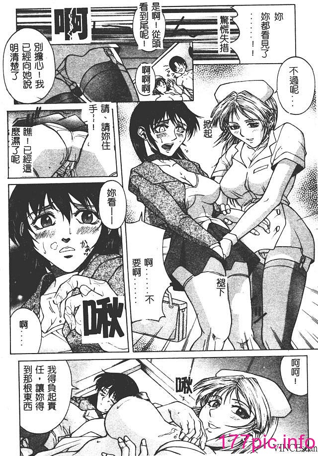167
