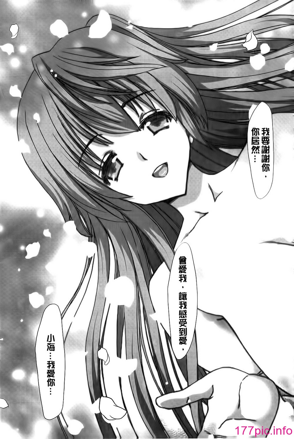 234