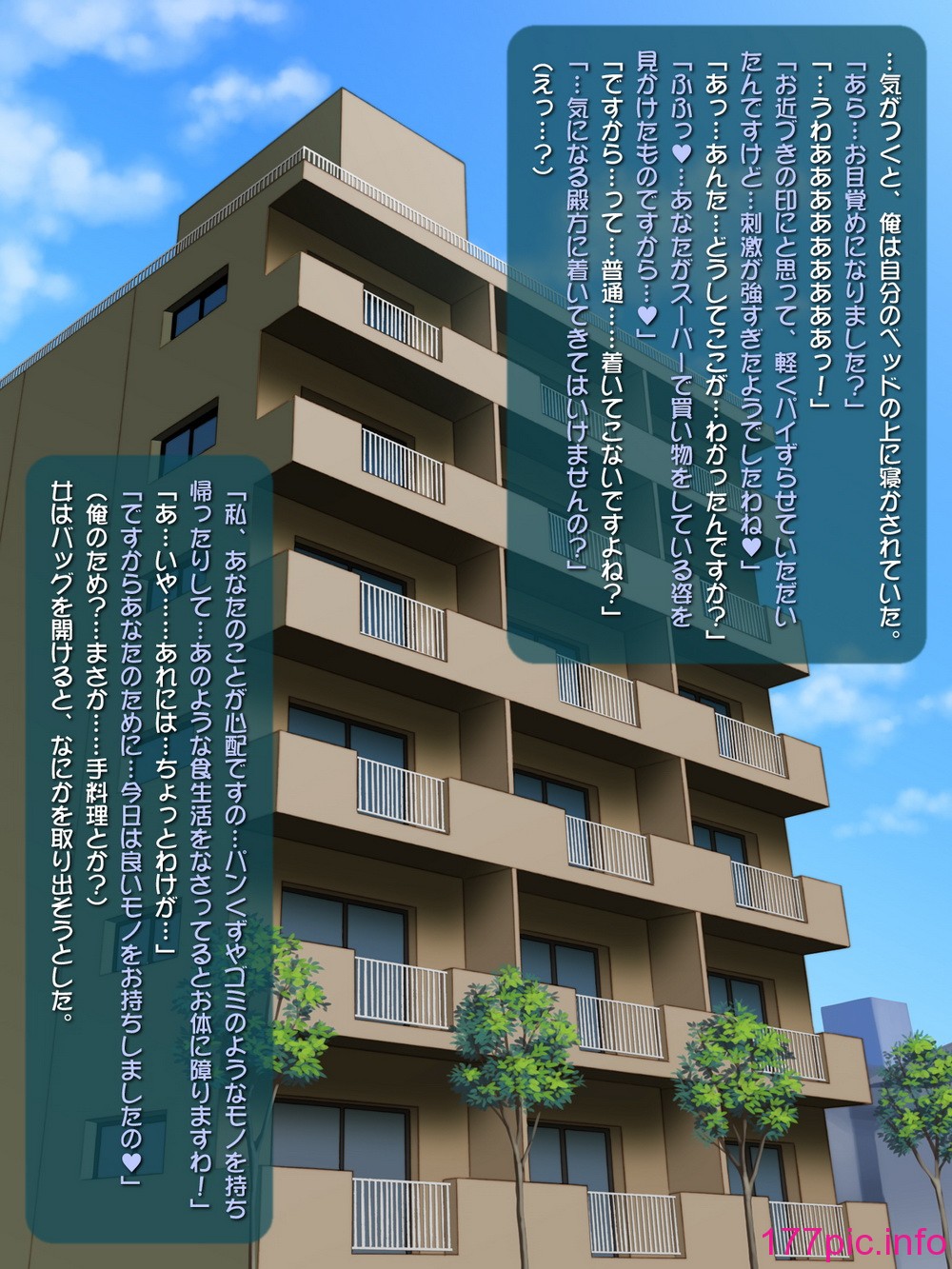 332