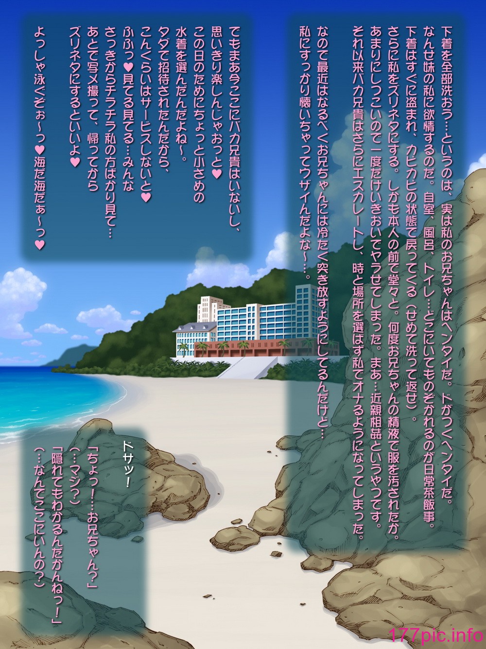339