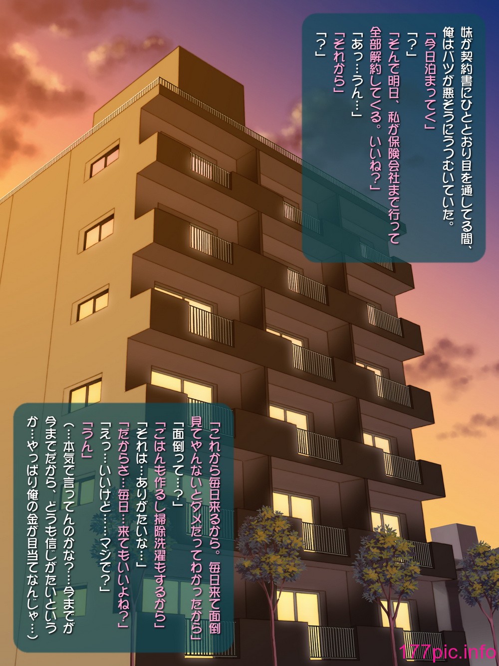 443