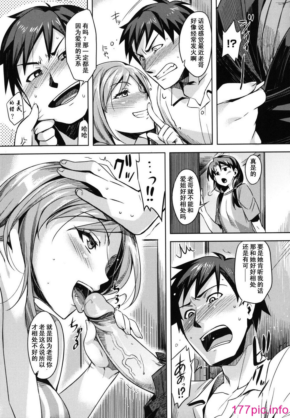 0043