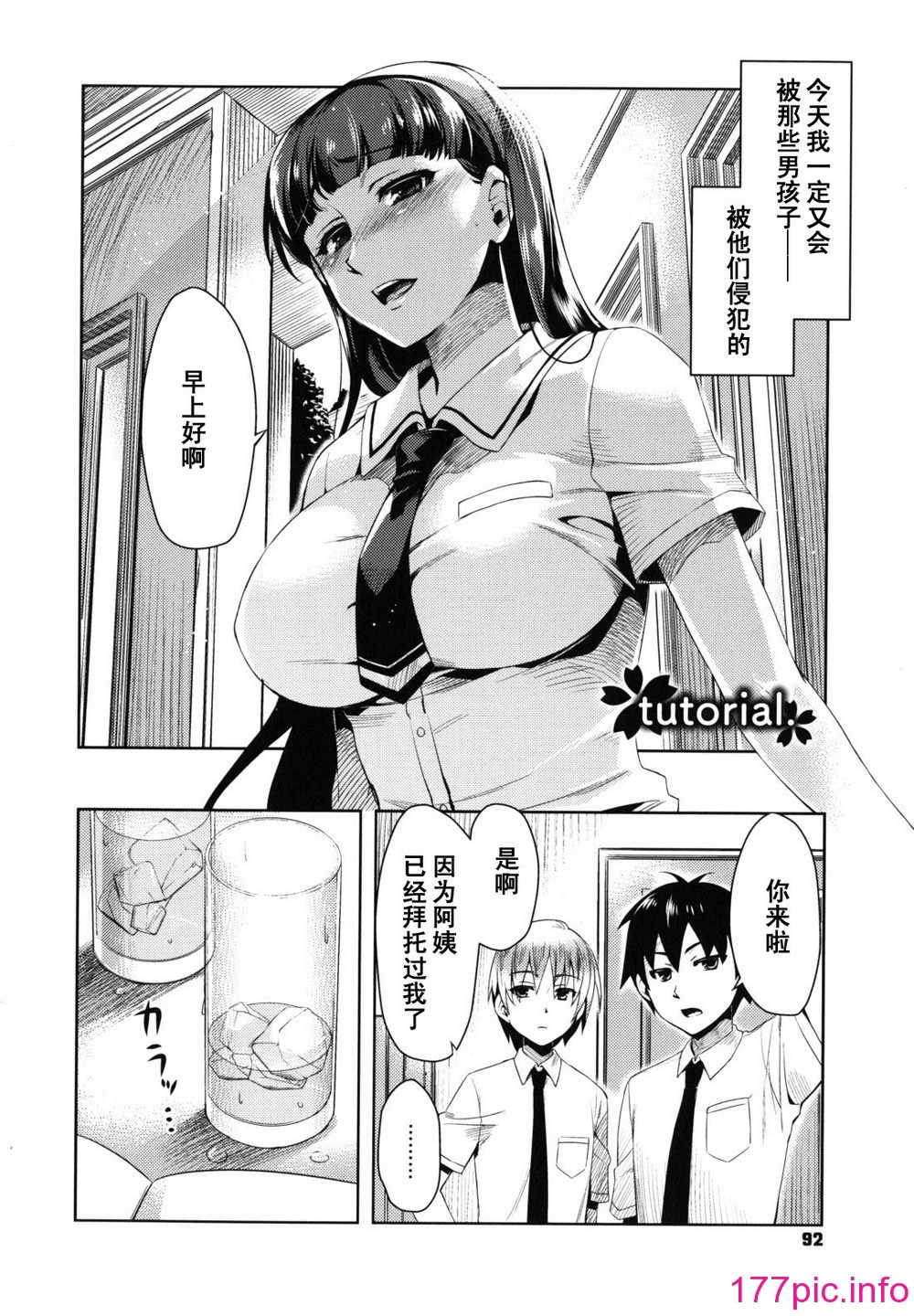0094