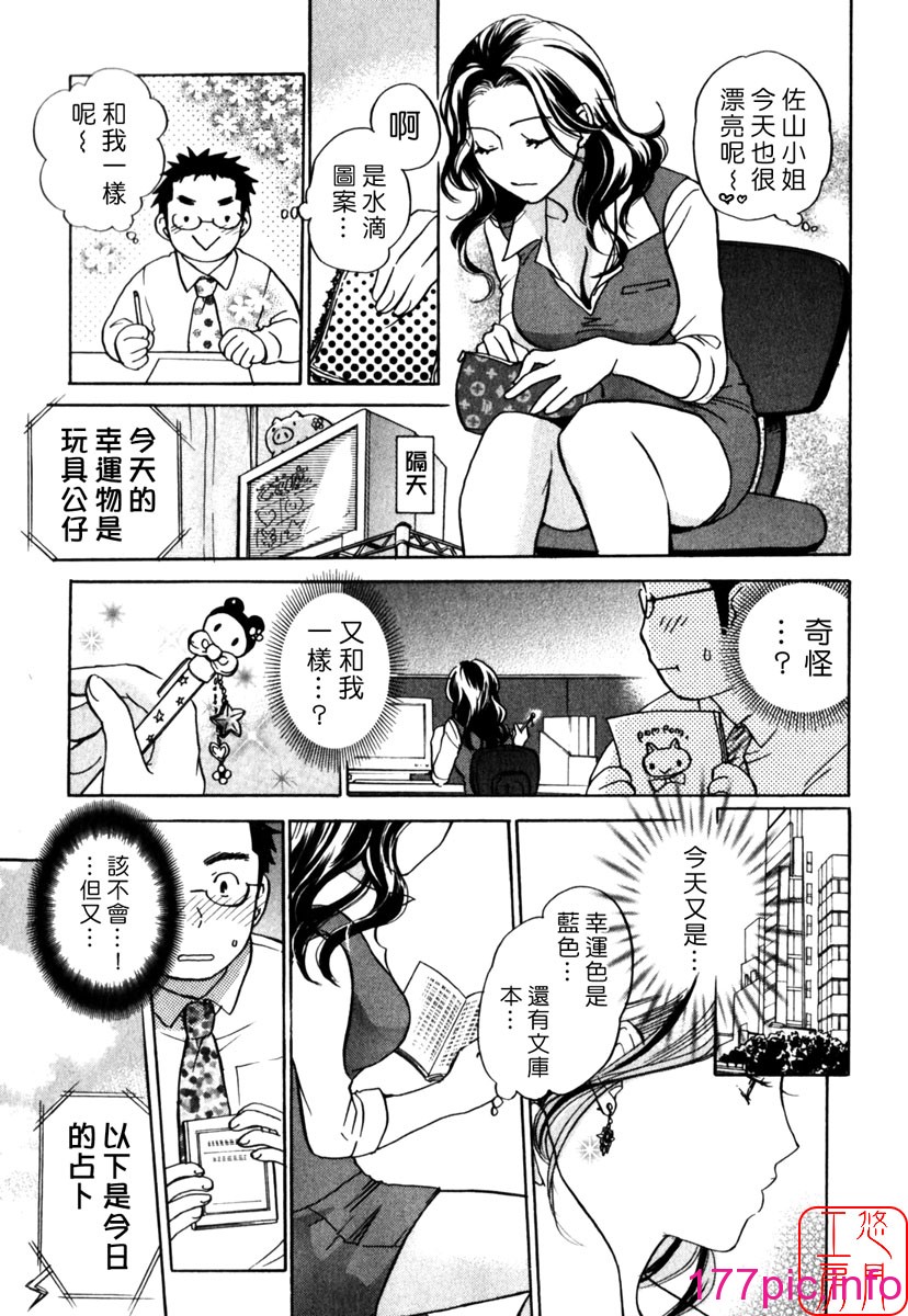030