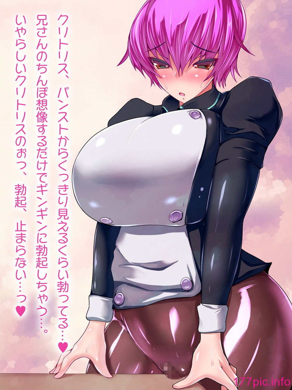 0535