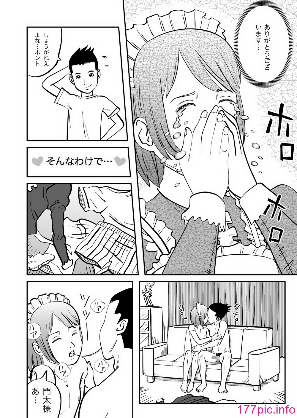 09