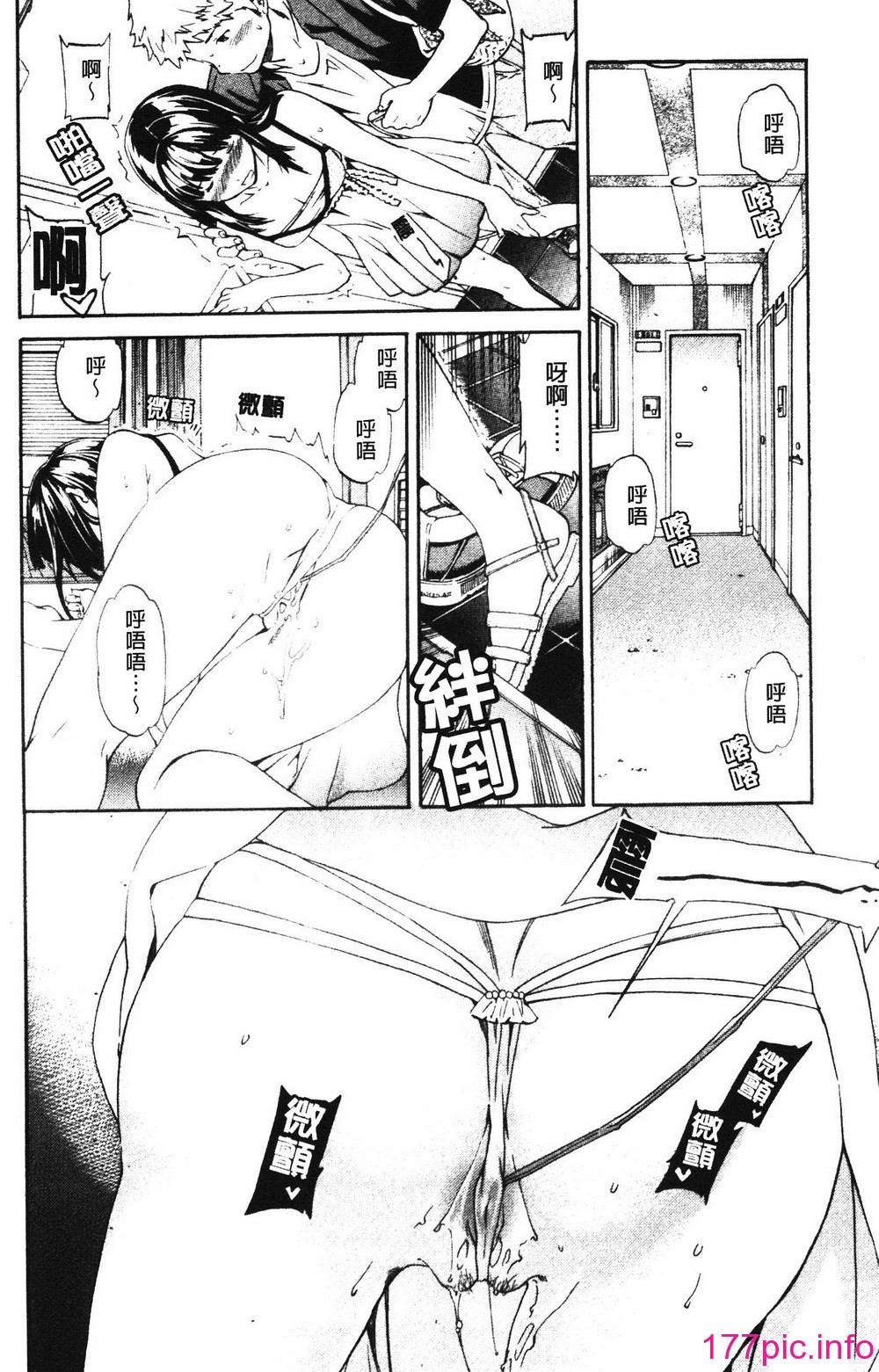 102