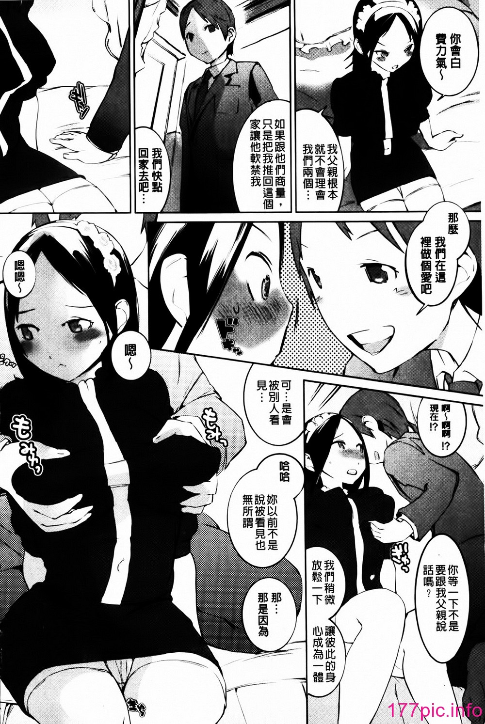 104