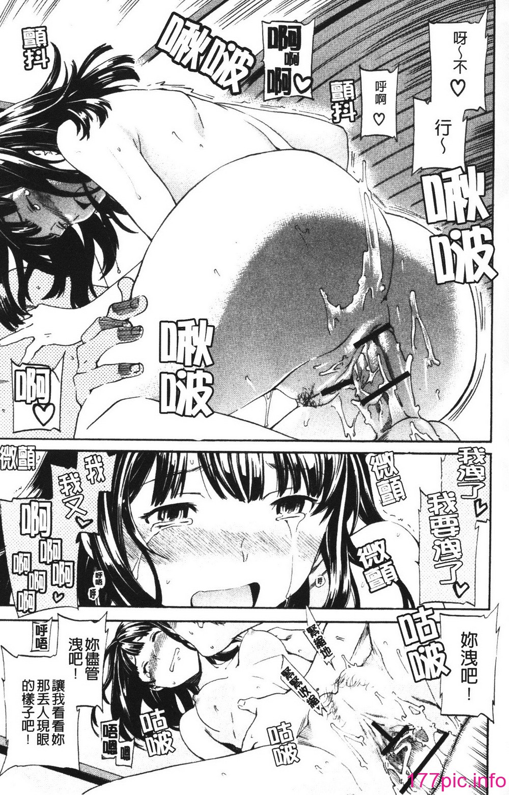 107