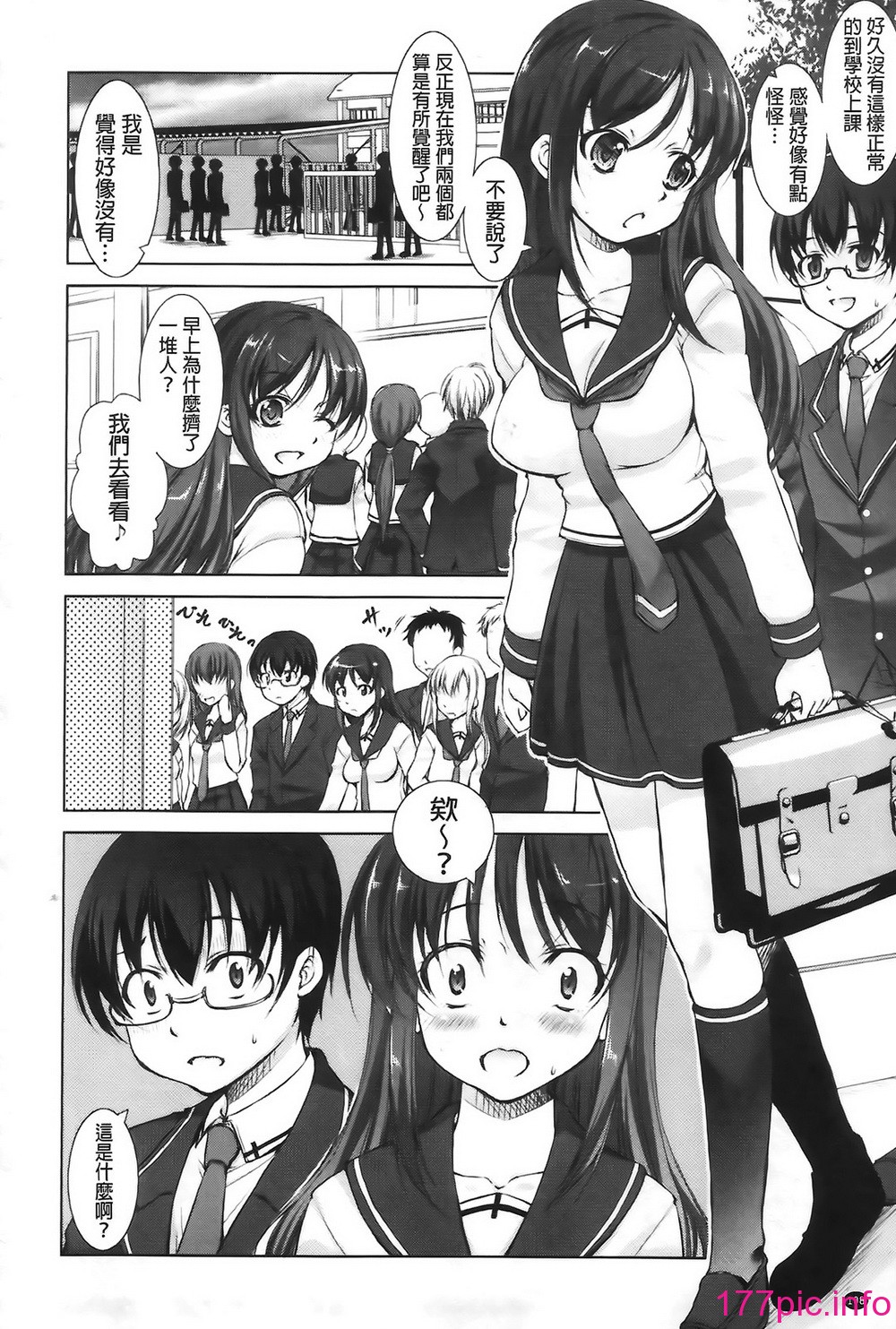109