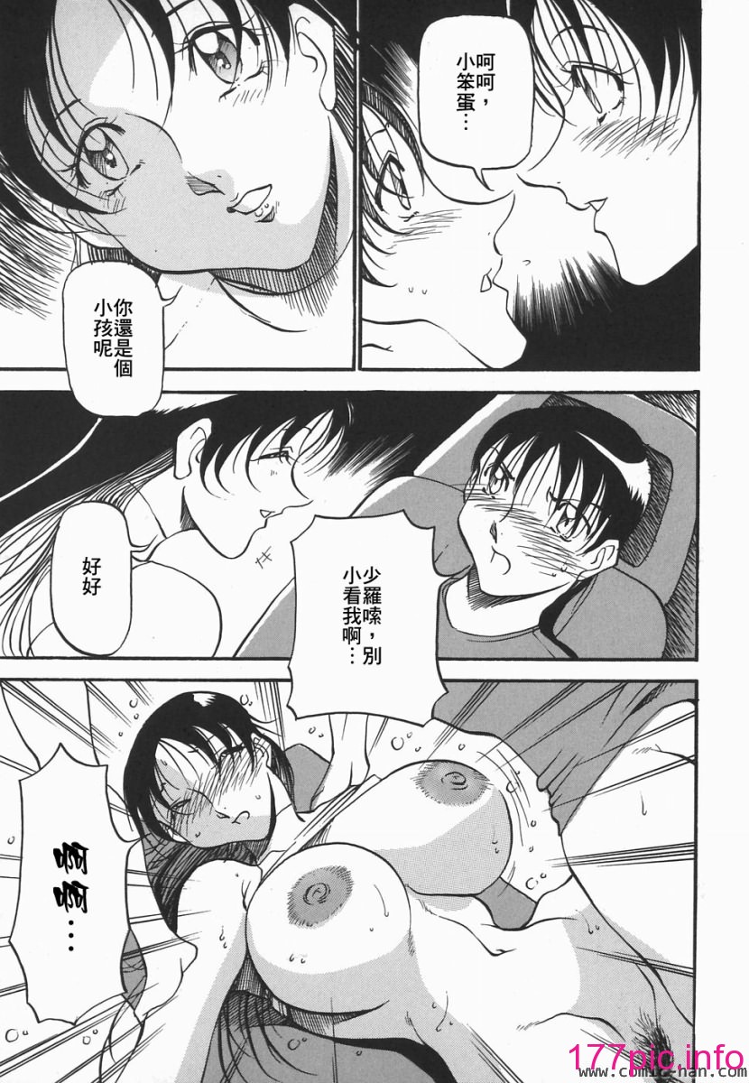 114
