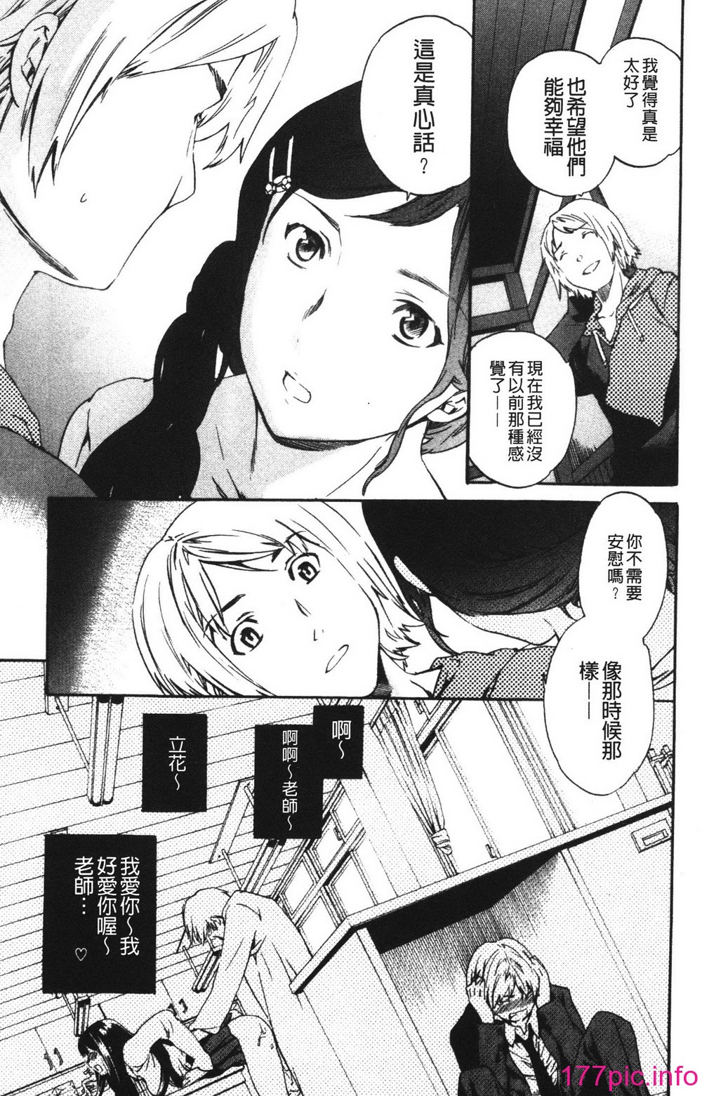 114