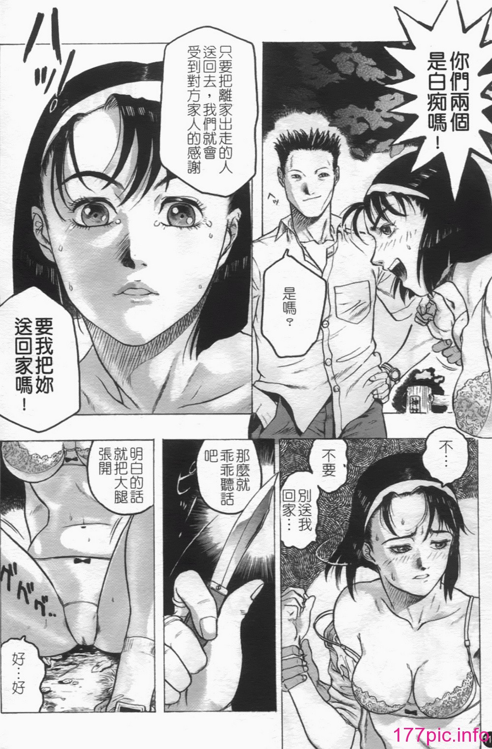 115
