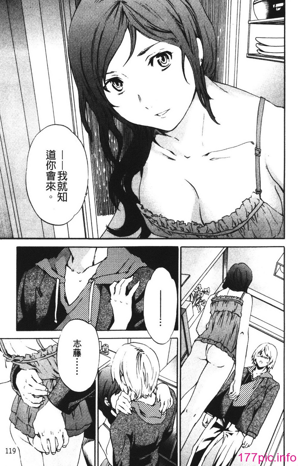 118