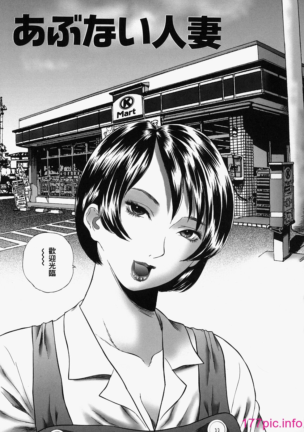 118