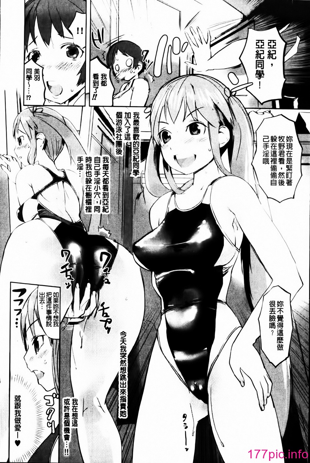 118