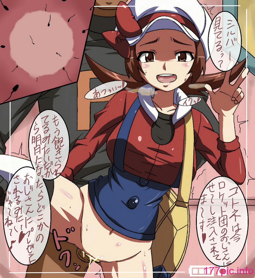 119