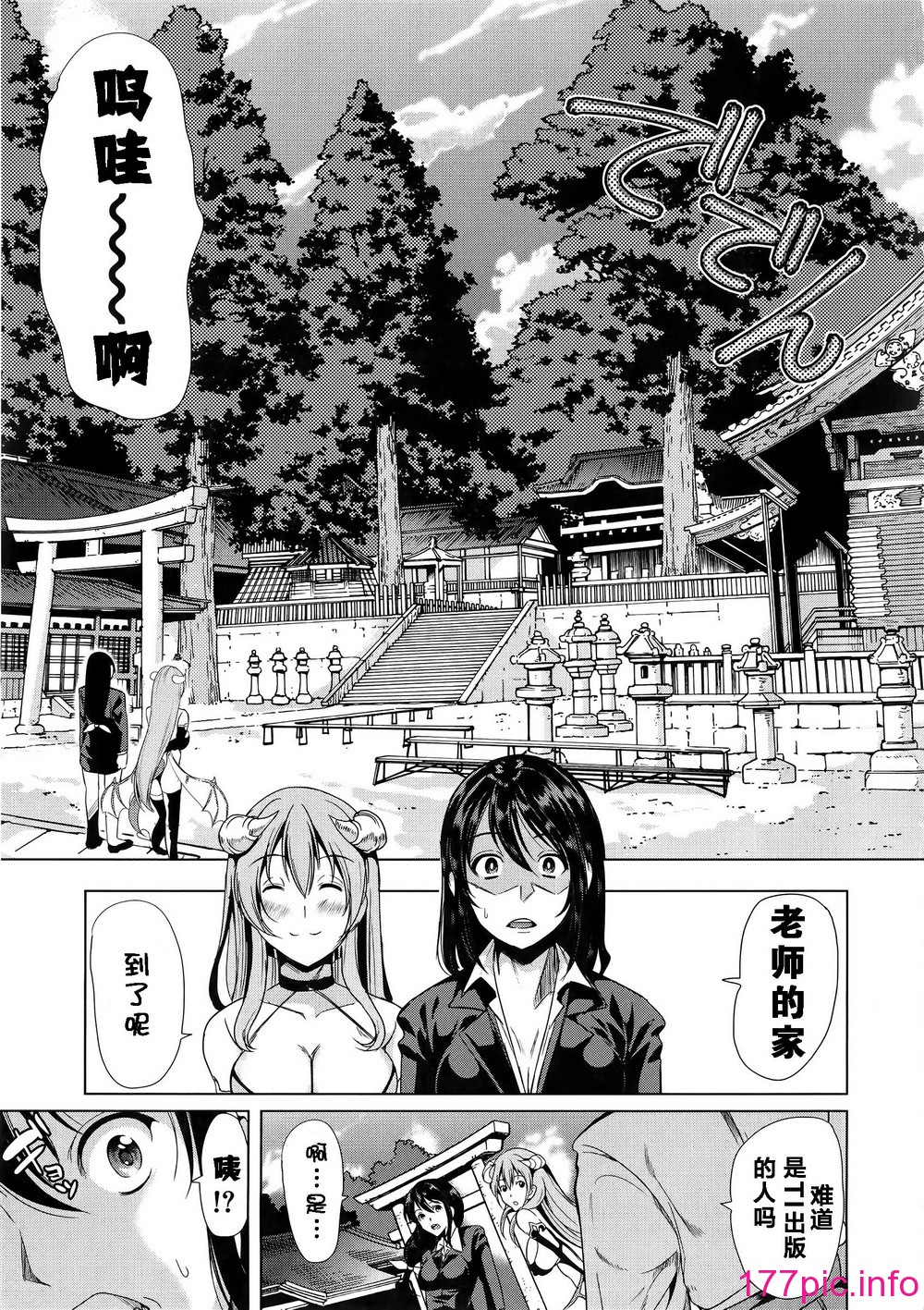 124