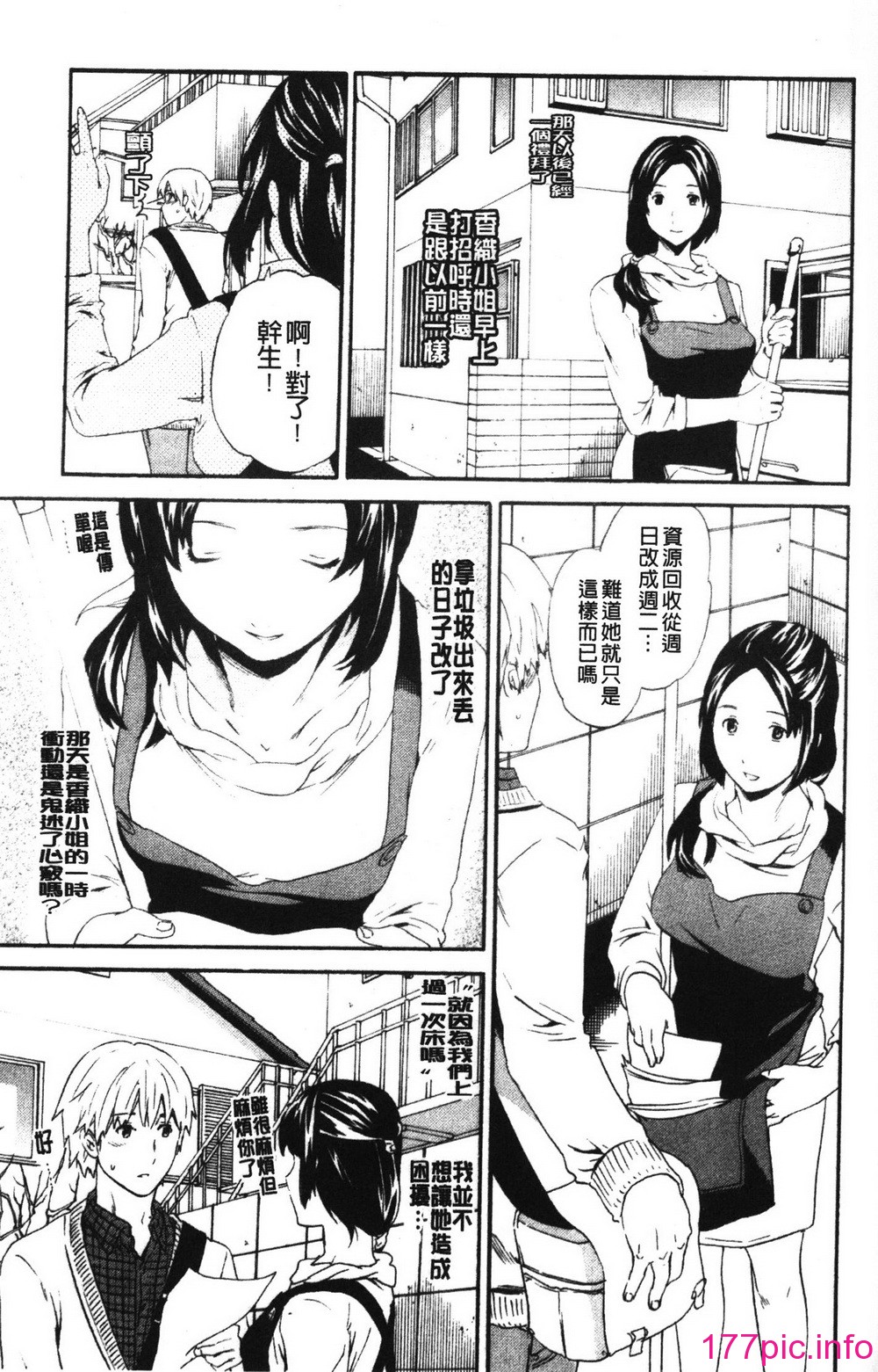 132