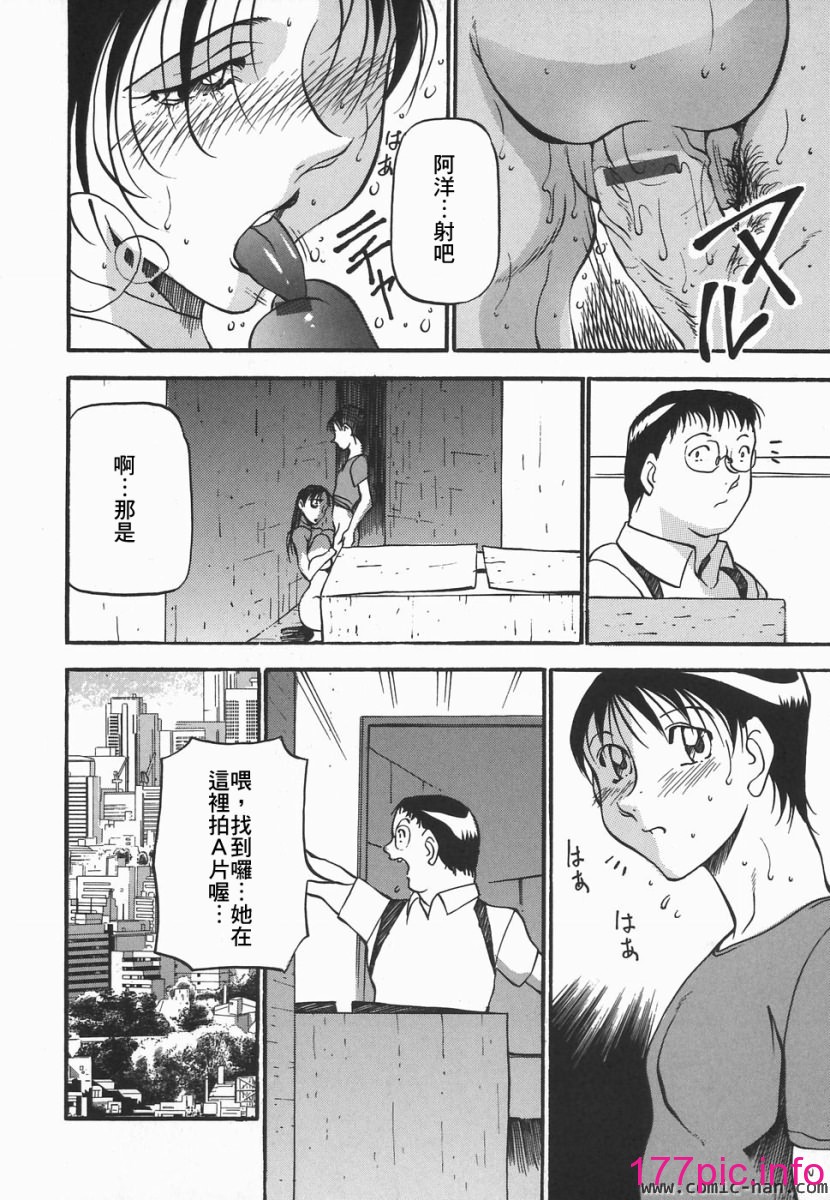 133
