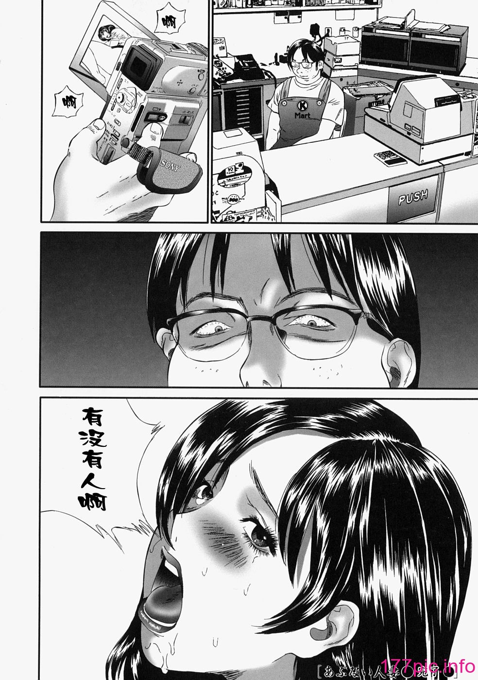 133
