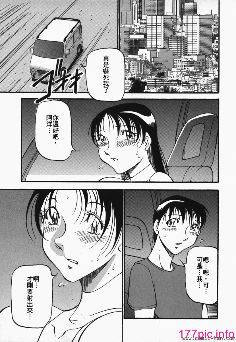 134
