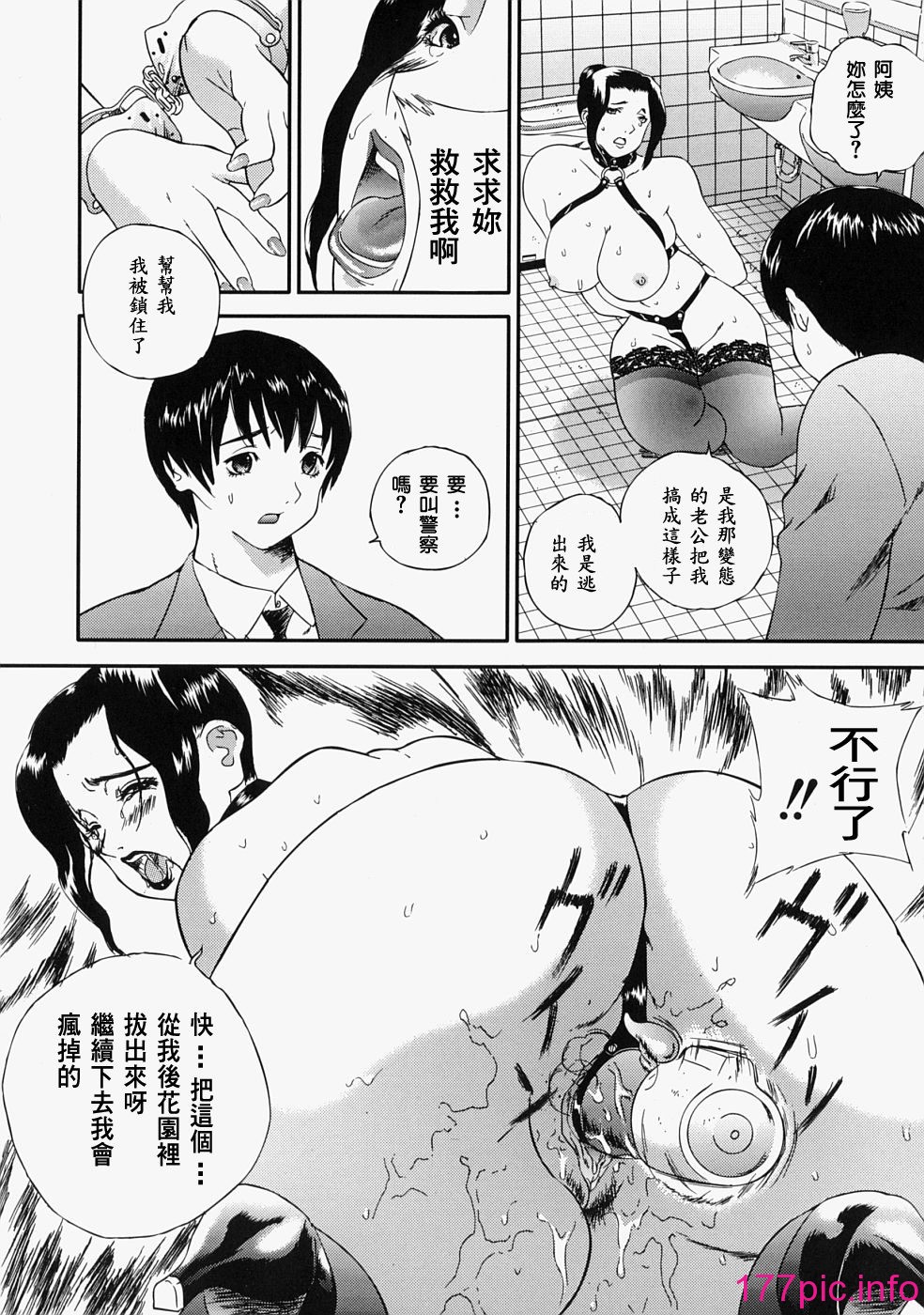 135