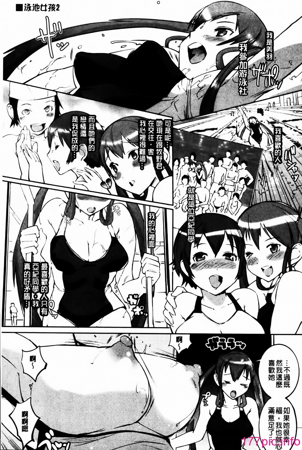 135